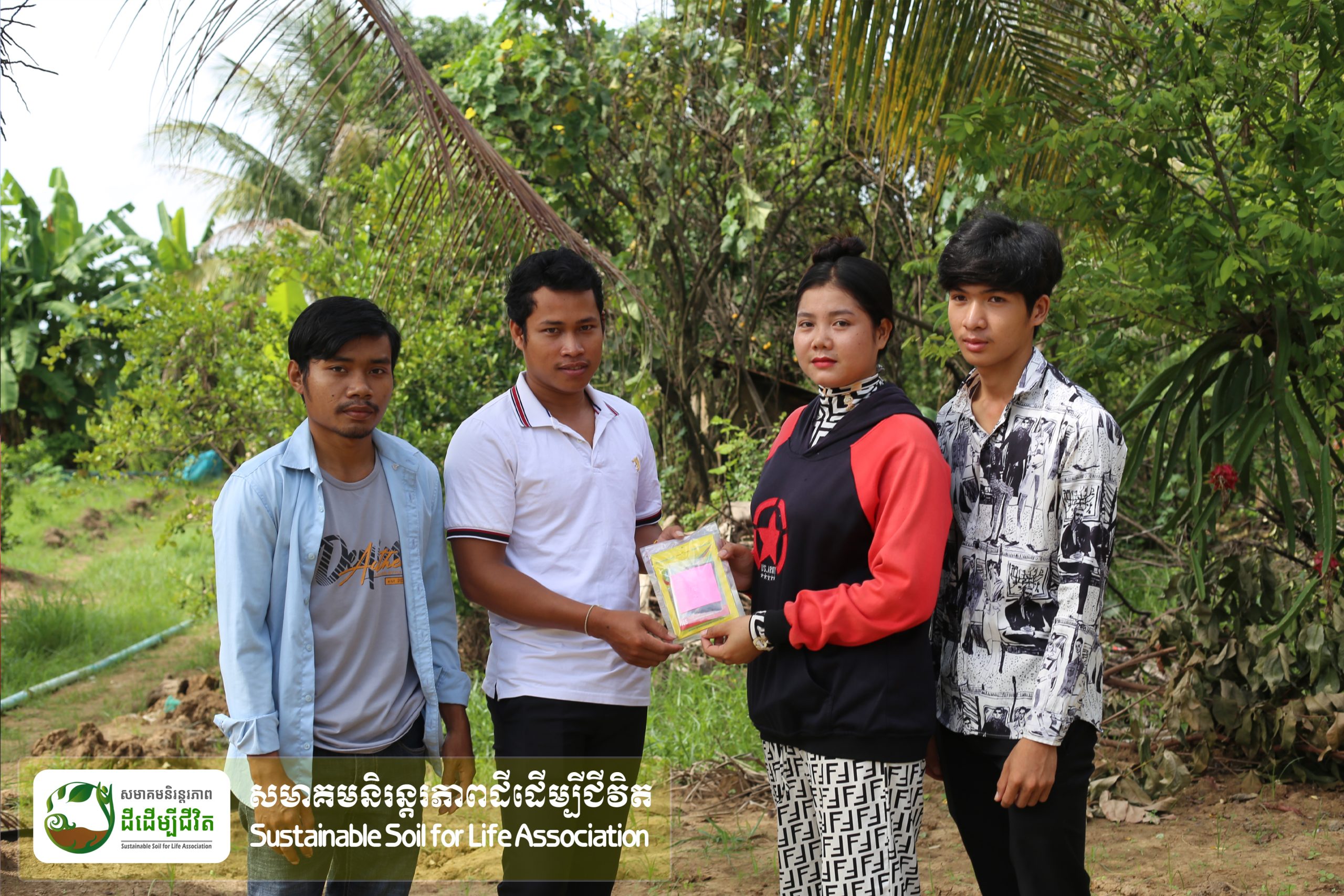 ហនដត-Recovered