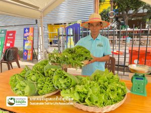 Farmers’ Market Officially Launched on the Morning of August 25, 2024