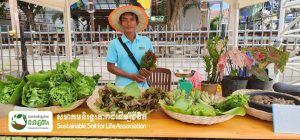 On September 1, 2024, the Battambang Farmers Market Open from 7:00 AM to 12:00 PM