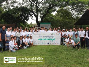 The First Day of the Youth Agroecology Caravan Cambodia